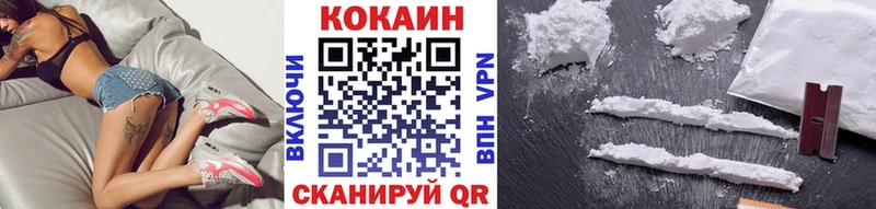 Какие есть наркотики Сухой Лог Каннабис  МЕФ 