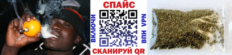 БУТИРАТ 99%  цены наркотик  Сухой Лог 