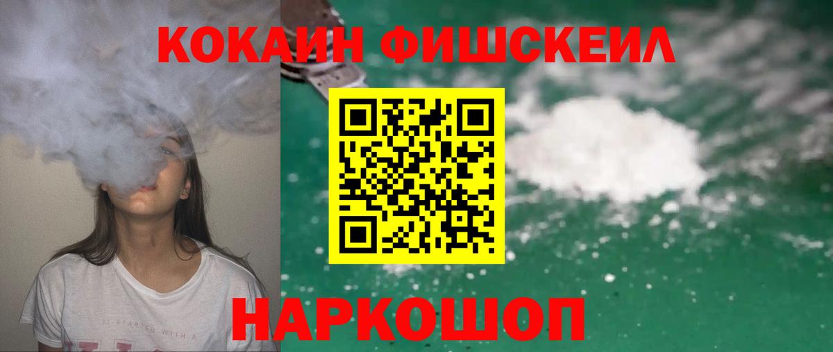 Амфетамин Сухой Лог