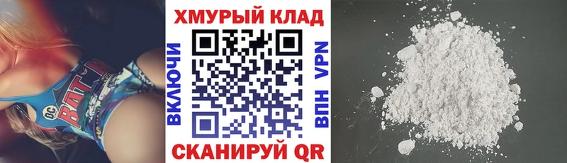 ГЕРОИН гречка  Сухой Лог 