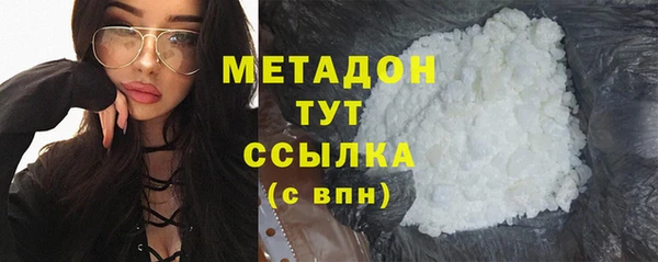 метадон Алзамай