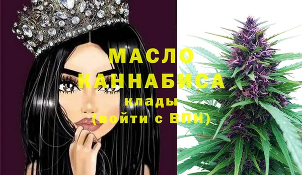 метадон Алзамай