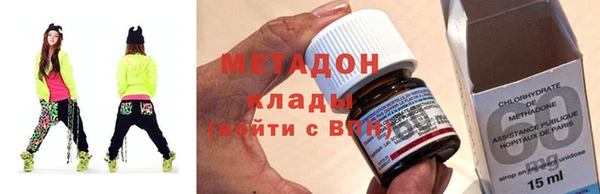 метадон Алзамай