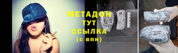 ПСИЛОЦИБИНОВЫЕ ГРИБЫ Алексеевка