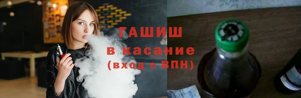 дмт Аркадак