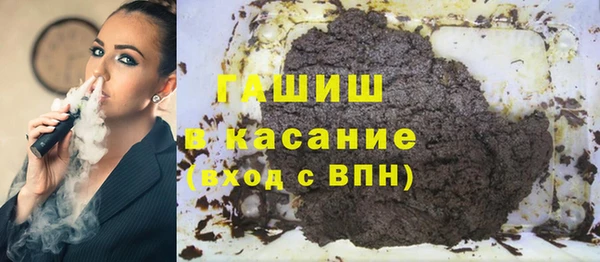 метадон Алзамай