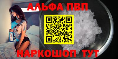 МДМА Нальчик