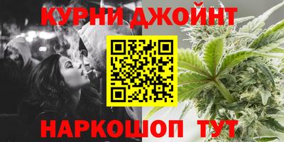 МДМА Нальчик