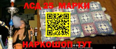 а пвп мука Наро-Фоминск