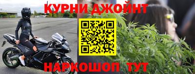 а пвп мука Наро-Фоминск