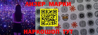 МДМА Нальчик