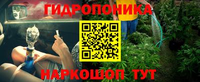 амф Нарткала