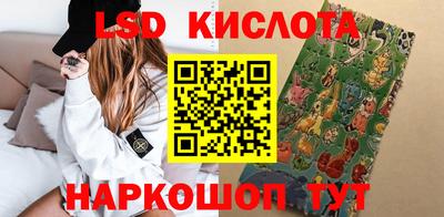 амф Нарткала