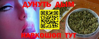 а пвп мука Наро-Фоминск
