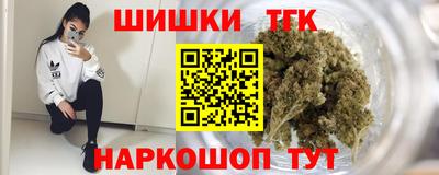 амф Нарткала