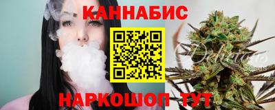 а пвп мука Наро-Фоминск