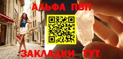 МДМА Нальчик