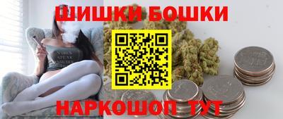 МДМА Нальчик