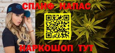 амф Нарткала