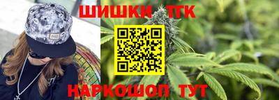 а пвп мука Наро-Фоминск