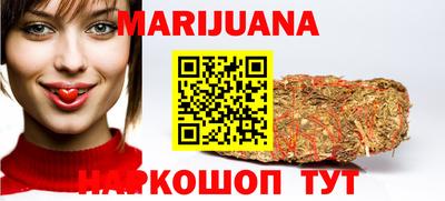 амф Нарткала