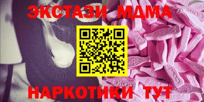амф Нарткала