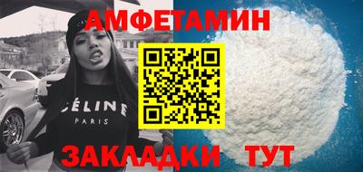 МДМА Нальчик