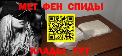 амф Нарткала