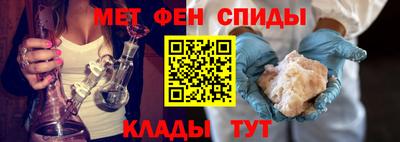 а пвп мука Наро-Фоминск