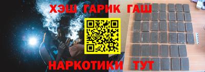 амф Нарткала