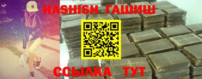 а пвп мука Наро-Фоминск
