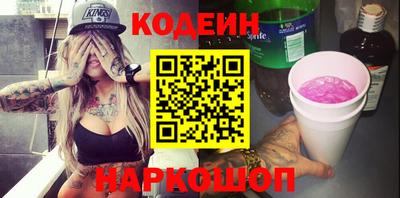 а пвп мука Наро-Фоминск