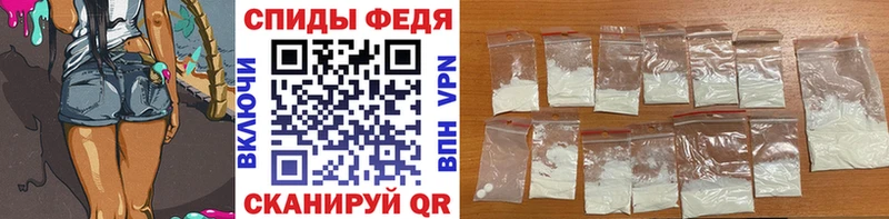 Метамфетамин Methamphetamine Сухой Лог